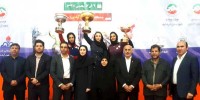 دختران البرز، قهرمان مسابقات ووشوي کشور شدند